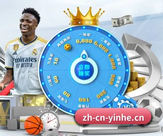 银河娱乐 APP 深度功能(Galaxy)